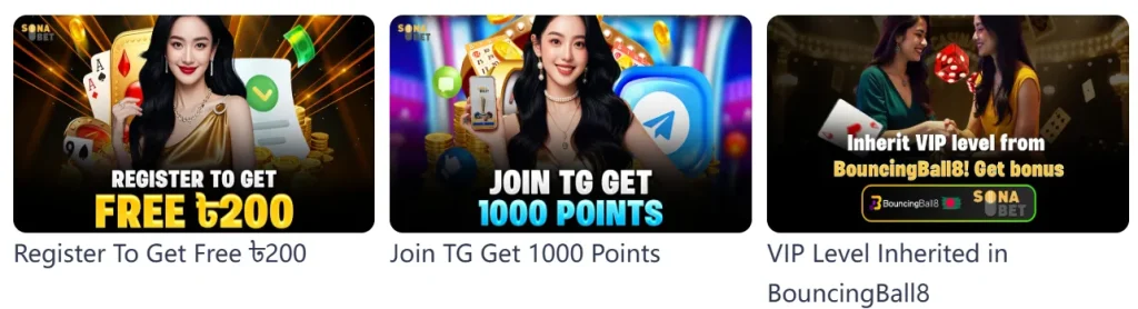 Sonabet Welcome Bonus after Registration